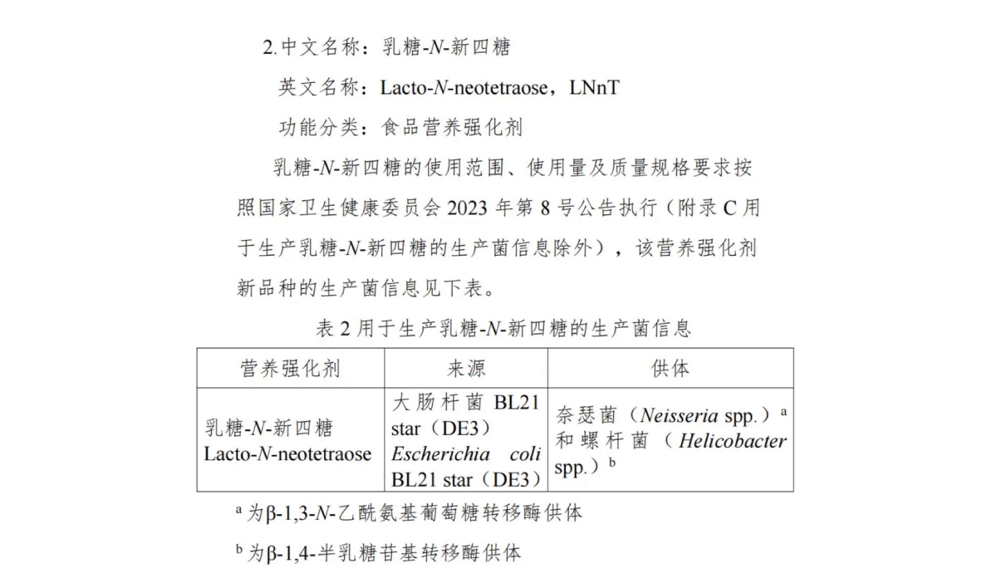8899_畫板 1.jpg